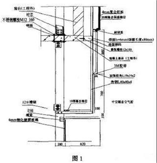 微信图片_20200701100337.jpg