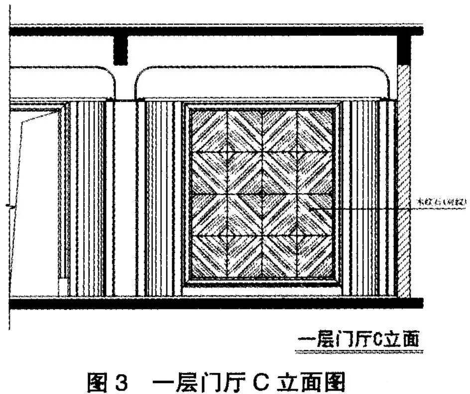 兰州石材大理石