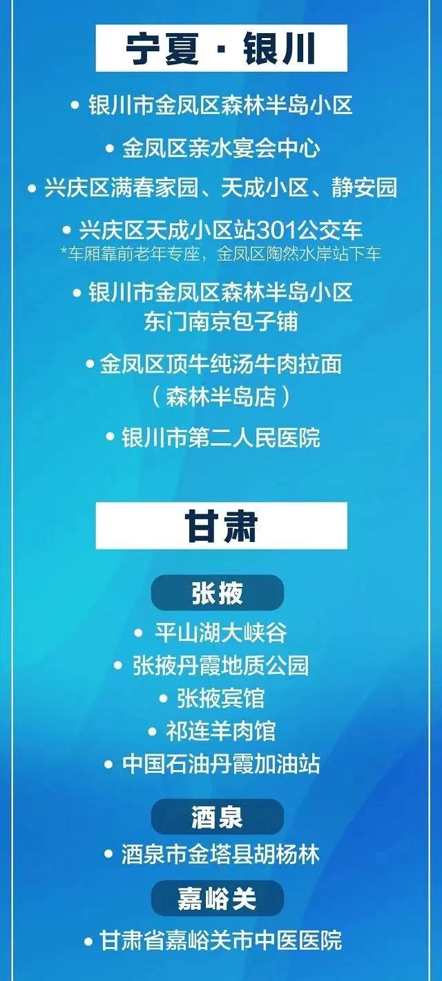 甘肃兰州各种花岗岩 路道牙花岗岩厂家 甘肃兰州各种大理石 人造石 石英石 岗石厂家